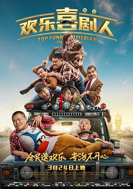 久久九九国产精品怡红院