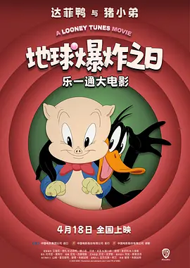 久久九九国产精品怡红院